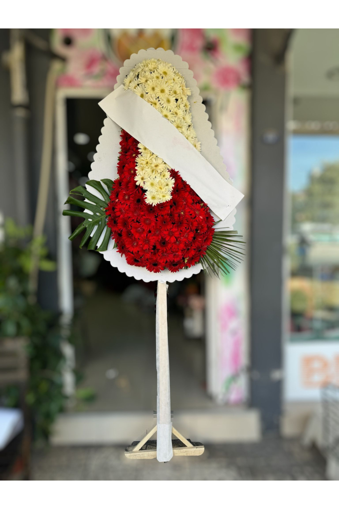 Kırmızı Beyaz Gerberalı Palmiyeli Çelenk